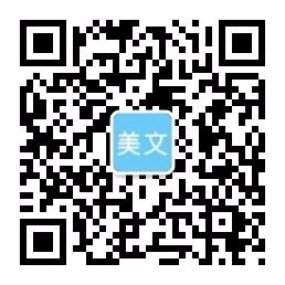 pg娱乐电子游戏app麻将糊了,pg娱乐下载